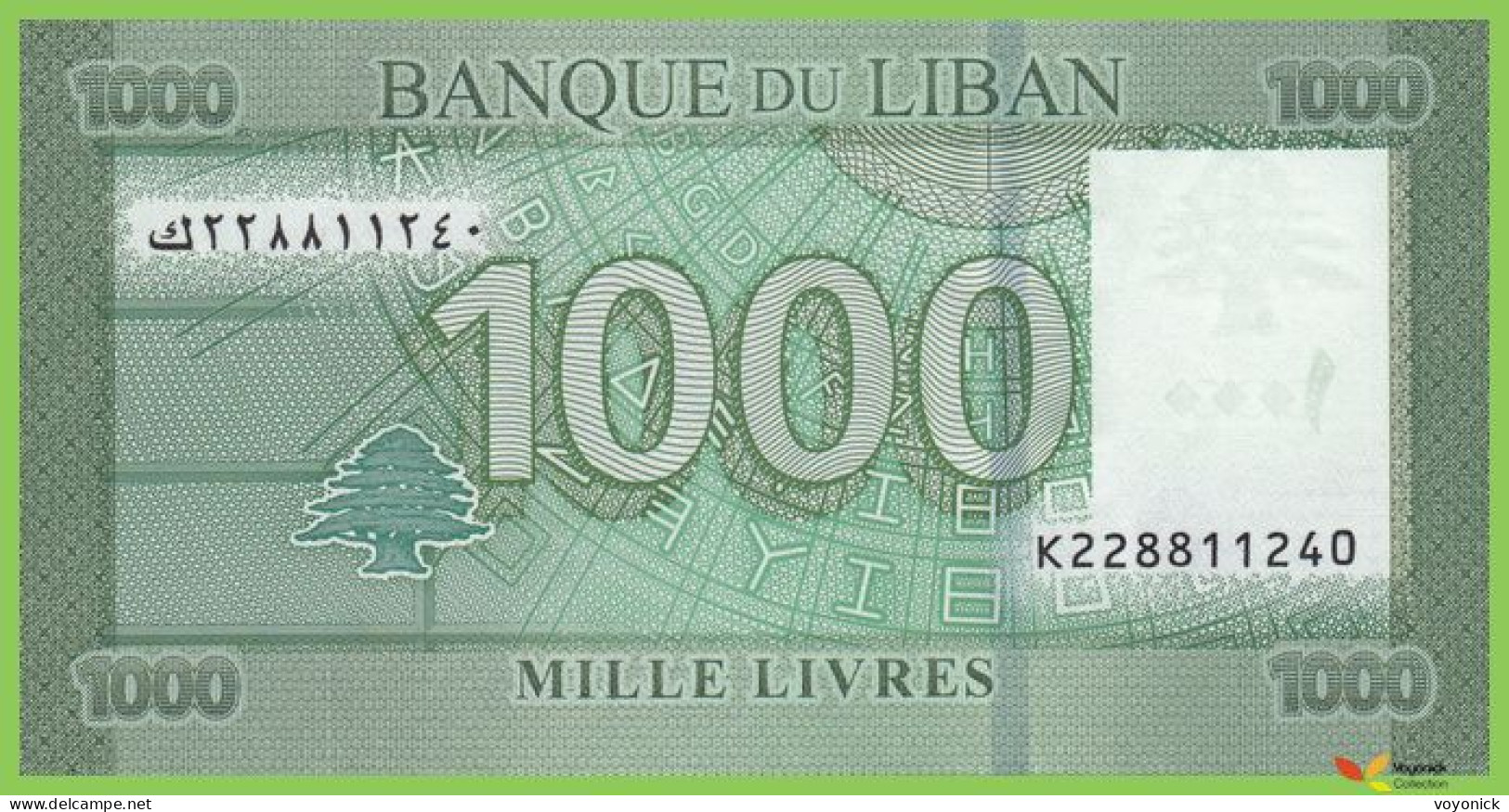 Voyo LEBANON 1000 LIVRES 2016 P90c(2) B541a K/228 UNC Hybrid - Libano