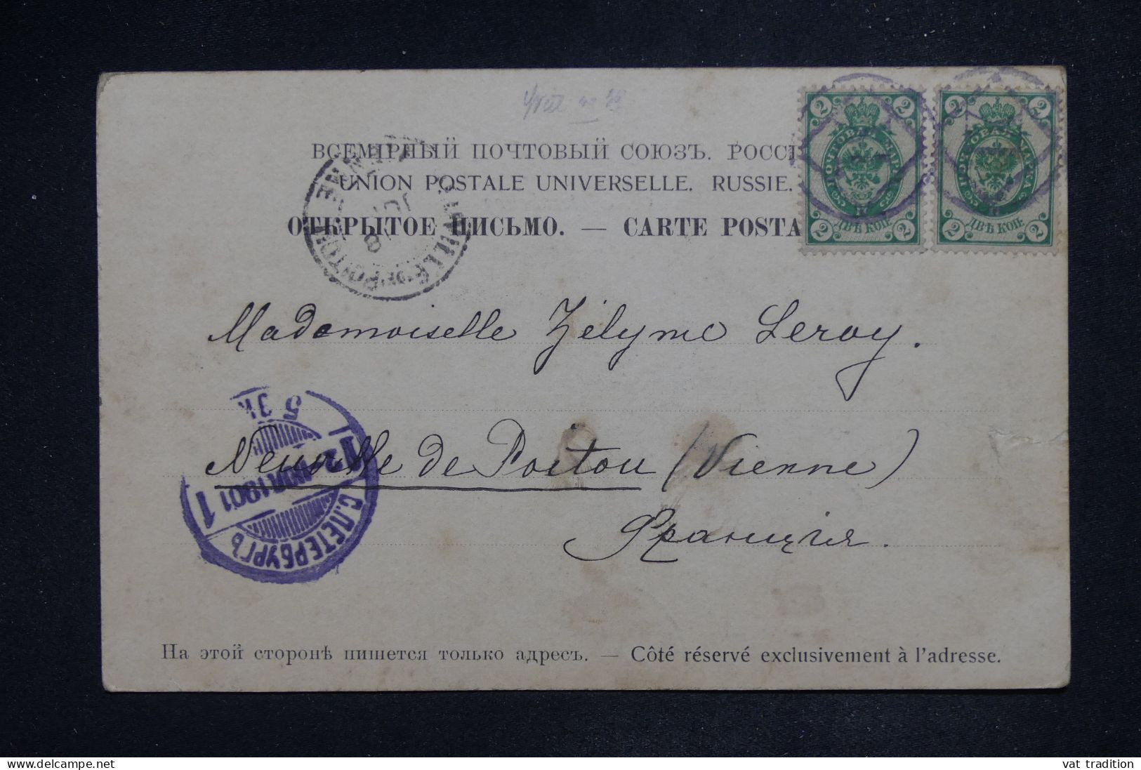 RUSSIE - CPA De 1901 Pour La France - Défauts - A 2764 - Cartas & Documentos