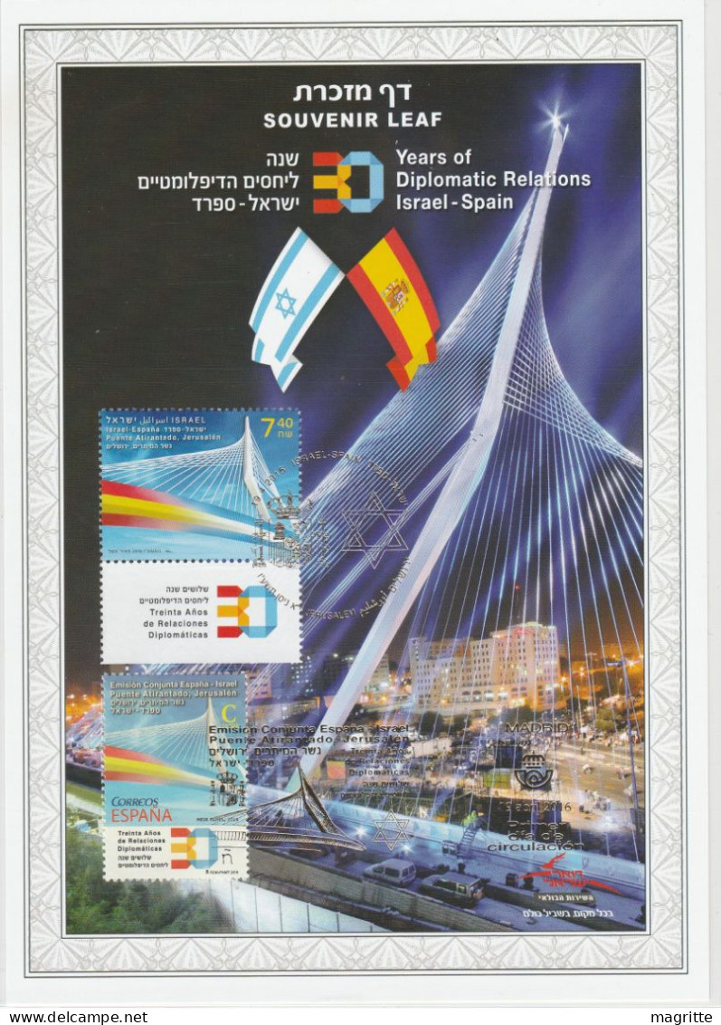 Israel Espagne 2016 Carte Mixte Emission Commune Pont Israel Spain Joint Issue Bridge Mixed Card - Emissions Communes