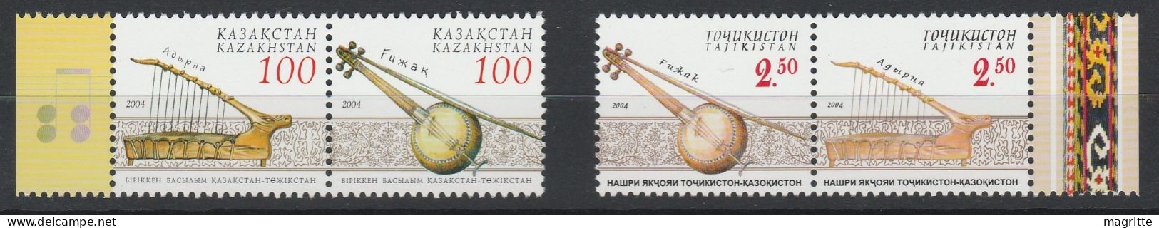 Tajikistan Kazakhstan 2004 Emission Commune Instruments De Musique Joint Issue Music Instruments Tadjikistan - Emissions Communes