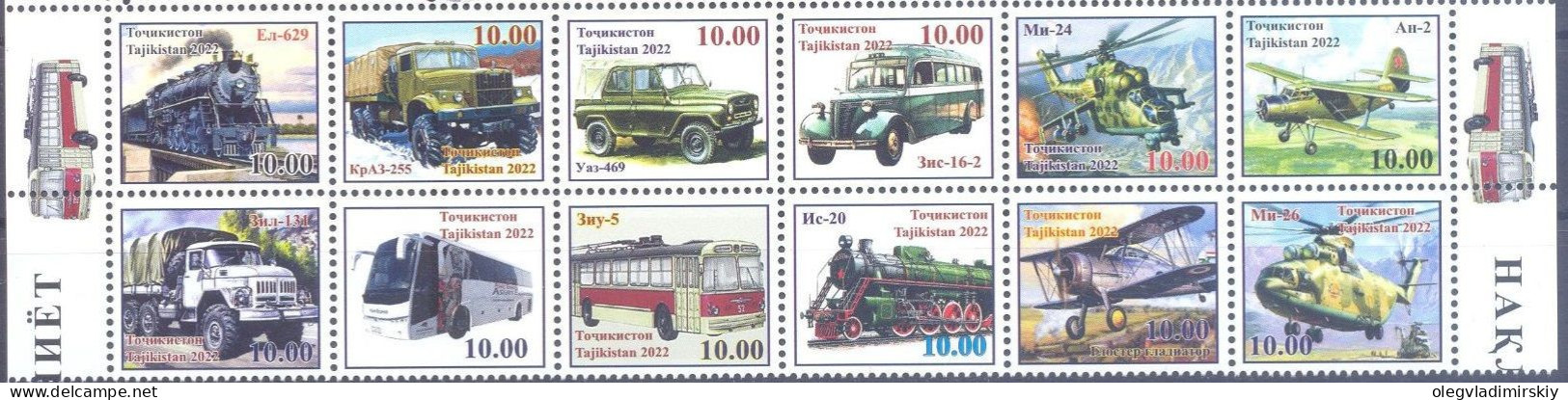 Tajikistan 2022 Transport History Trains Aviations Cars Buses Trucks Set Of 12 Stamps MNH - Bussen