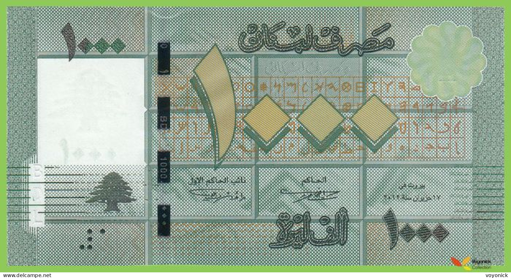 Voyo LEBANON 1000 LIVRES 2012(2013) P90b B532b K/08 UNC - Lebanon