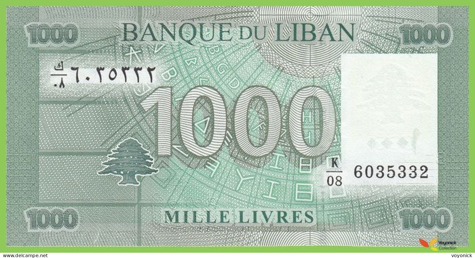 Voyo LEBANON 1000 LIVRES 2012(2013) P90b B532b K/08 UNC - Libano