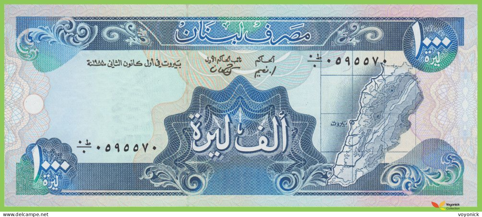 Voyo LEBANON 1000 LIVRES 1988 P69a B511a ٠ط\٠ UNC - Libanon