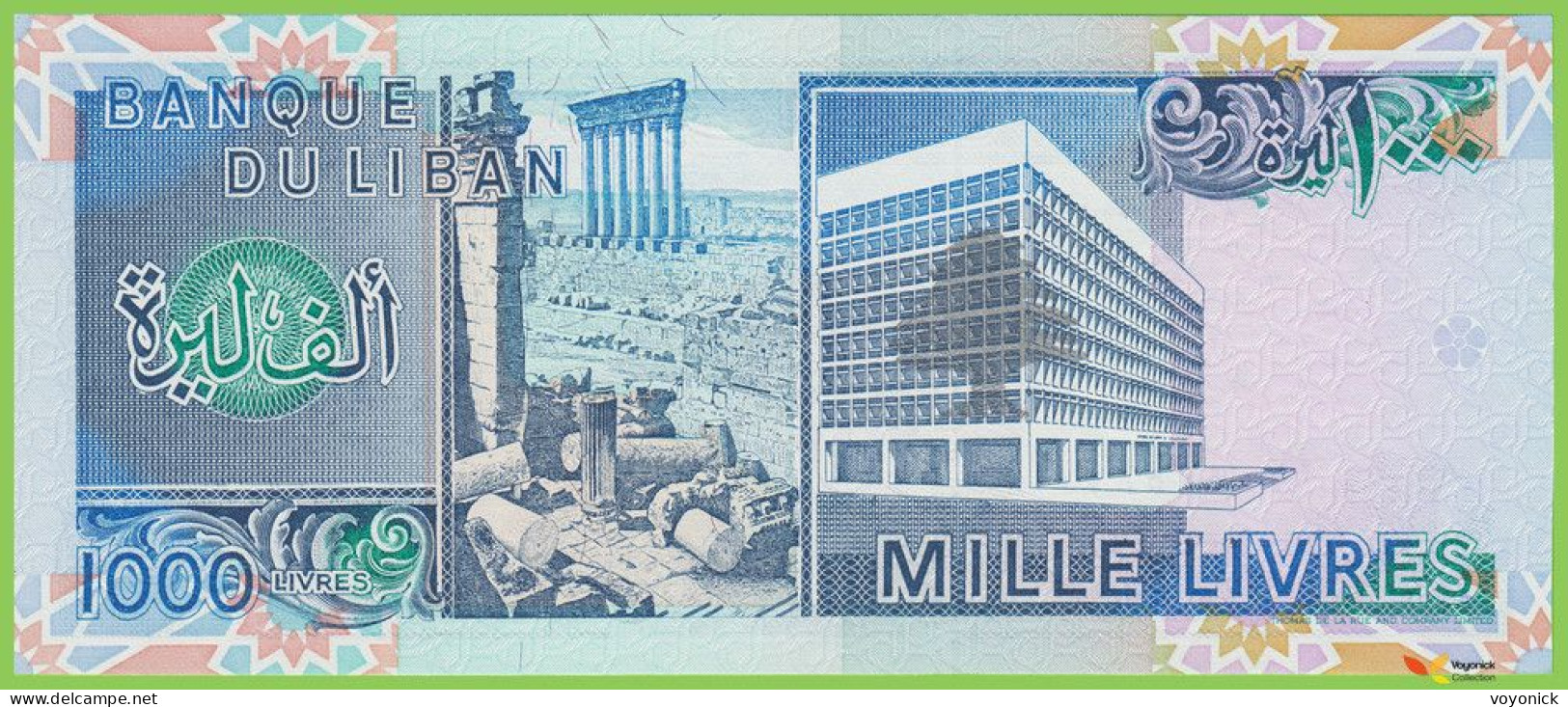 Voyo LEBANON 1000 LIVRES 1988 P69a B511a ٠ط\٠ UNC - Liban