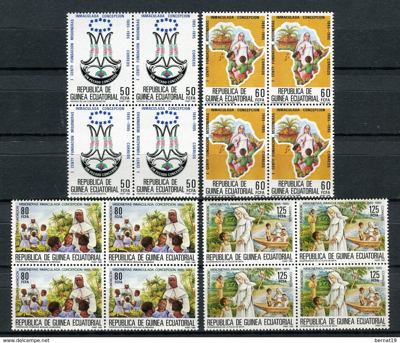 Guinea Ecuatorial 1985. Edifil 65-68 ** MNH. - Äquatorial-Guinea