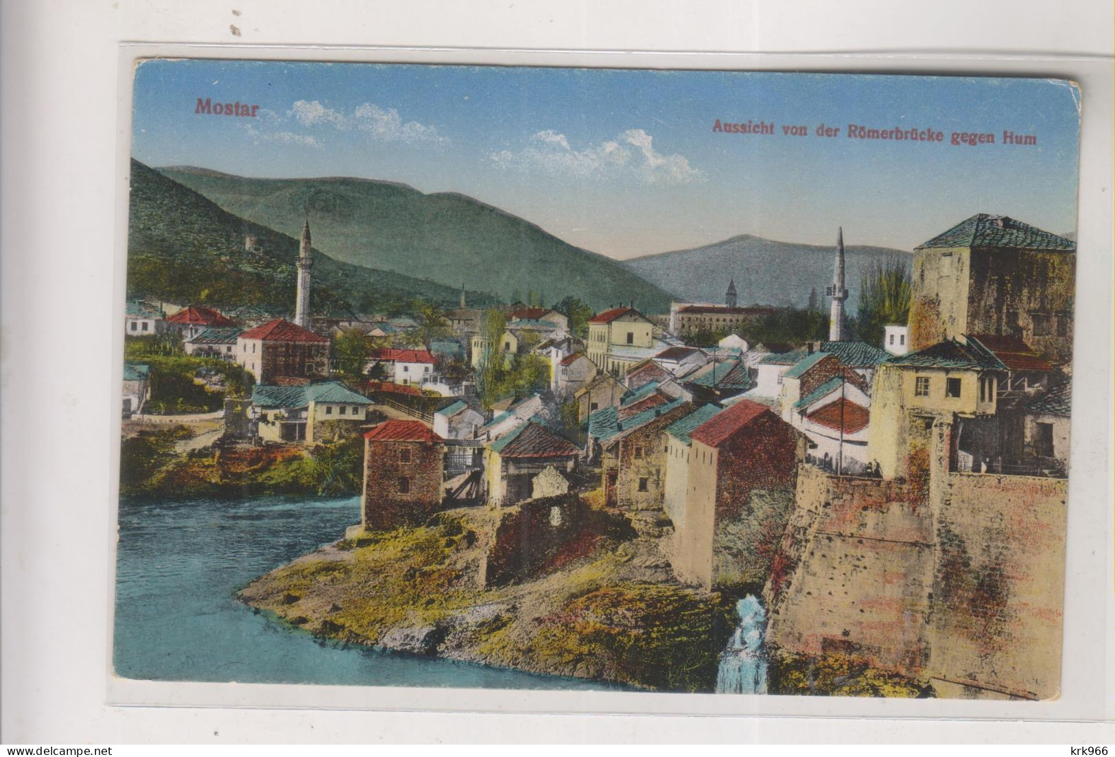 BOSNIA AND HERZEGOVINA  MOSTAR Postcard - Bosnie-Herzegovine