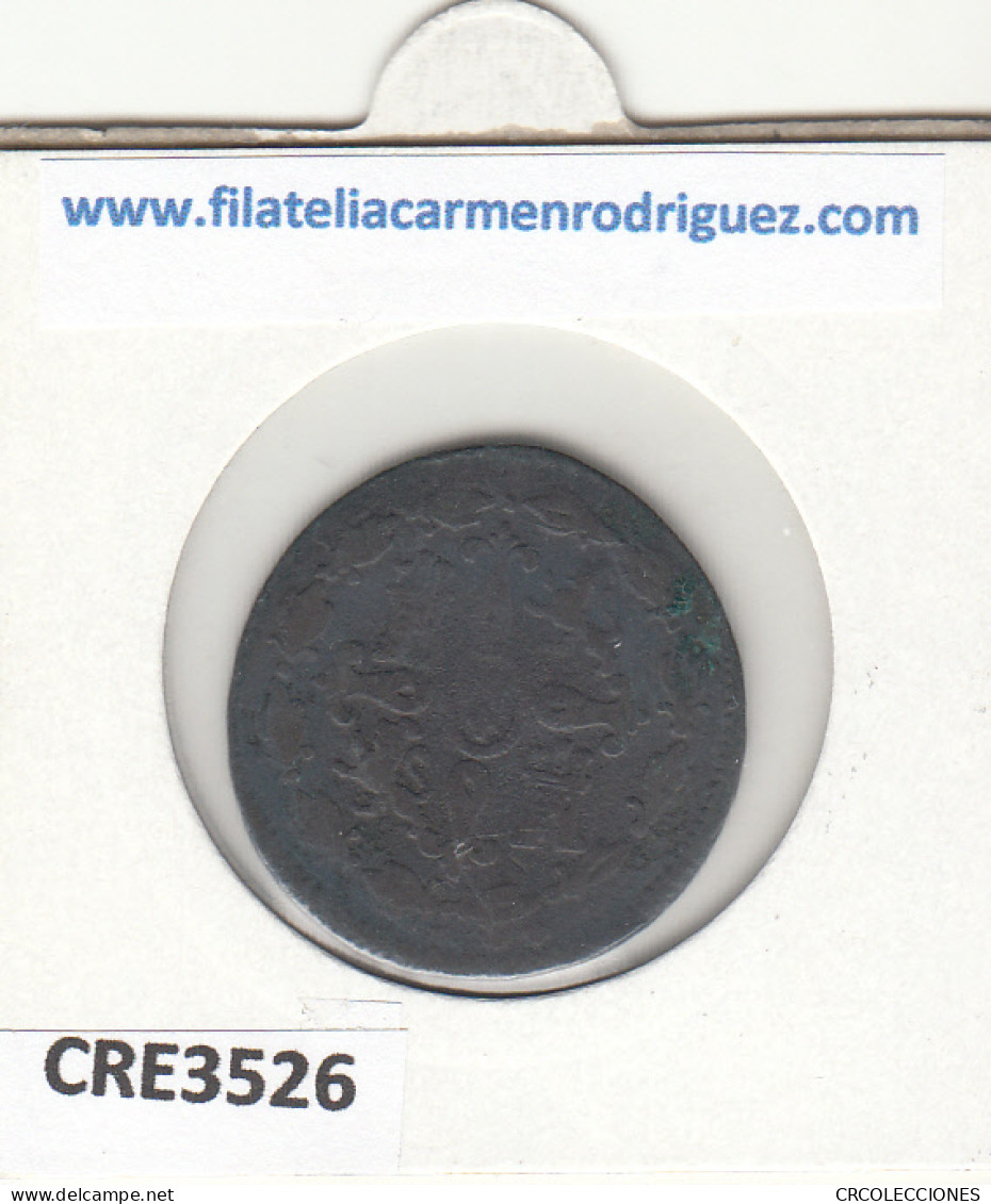 CRE3526 MONEDA ESPAÑA CARLOS IV 4 MARAVEDIS SEGOVIA 1807 - Autres & Non Classés