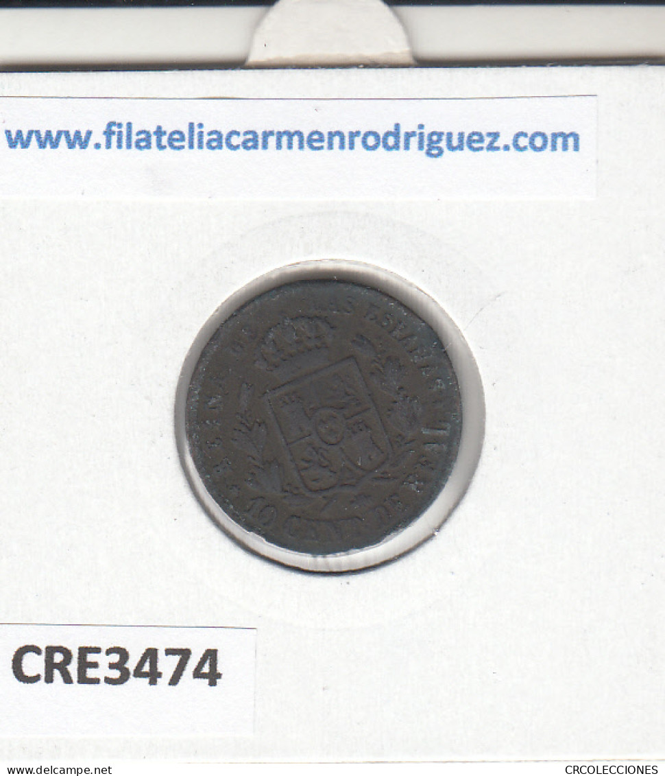 CRE3474 MONEDA ESPAÑA ISABEL II 10 CENTIMOS DE REAL 1858 - Otros & Sin Clasificación