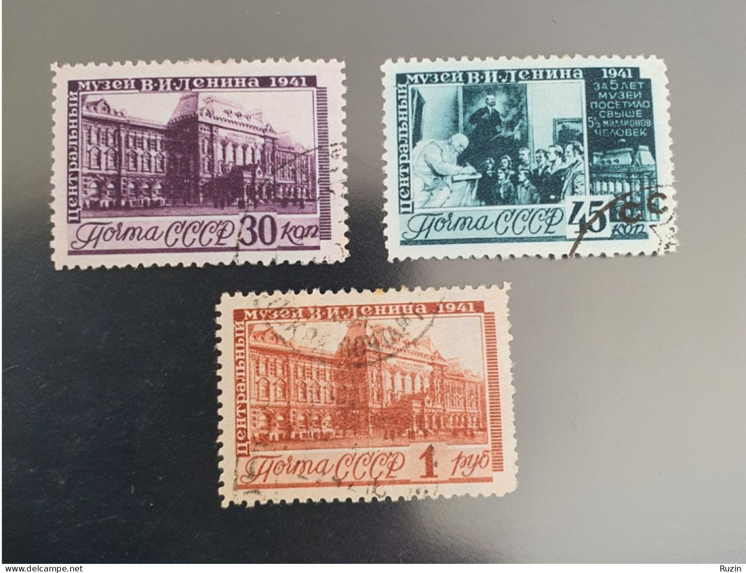 Soviet Union (SSSR) - 1941- 5th Anniversary Of The Lenin Museum - Used Stamps