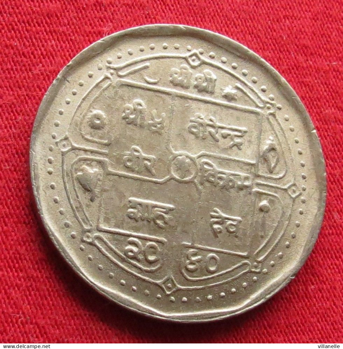 Nepal 5 Rupees 1983 W ºº - Nepal