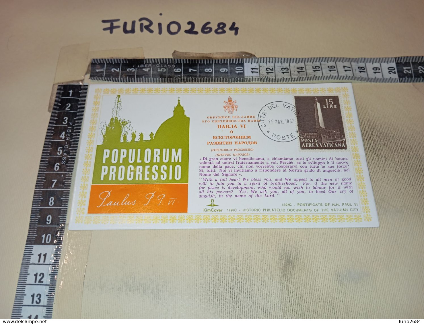 HB12591 FDC KIMCOVER TIMBRO ANNULLO POPULORUM PROGRESSIO PAPA PAOLO VI - FDC