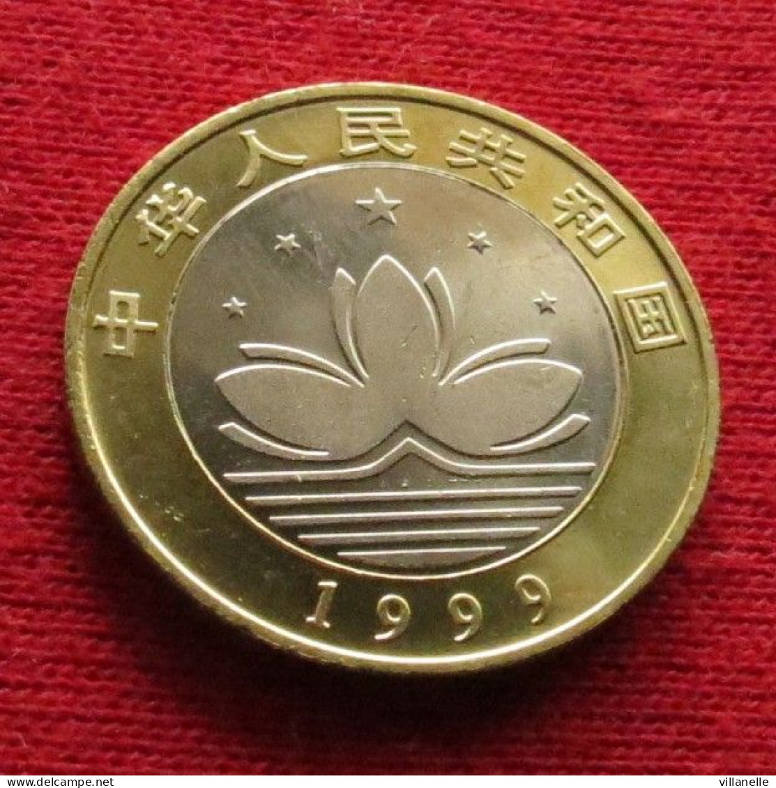 China 10 Yuan 1999 Macau Macao  Chine UNC ºº - China