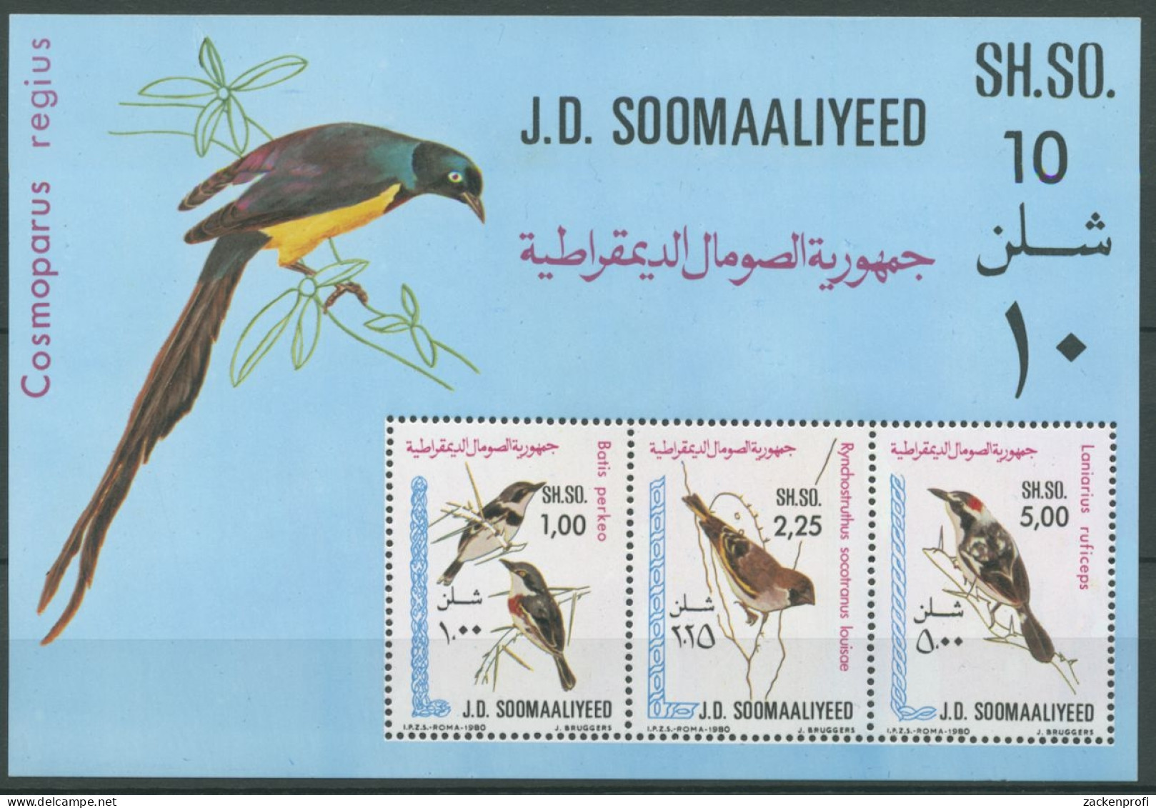 Somalia 1980 Vögel Block 10 Postfrisch (C26867) - Somalie (1960-...)