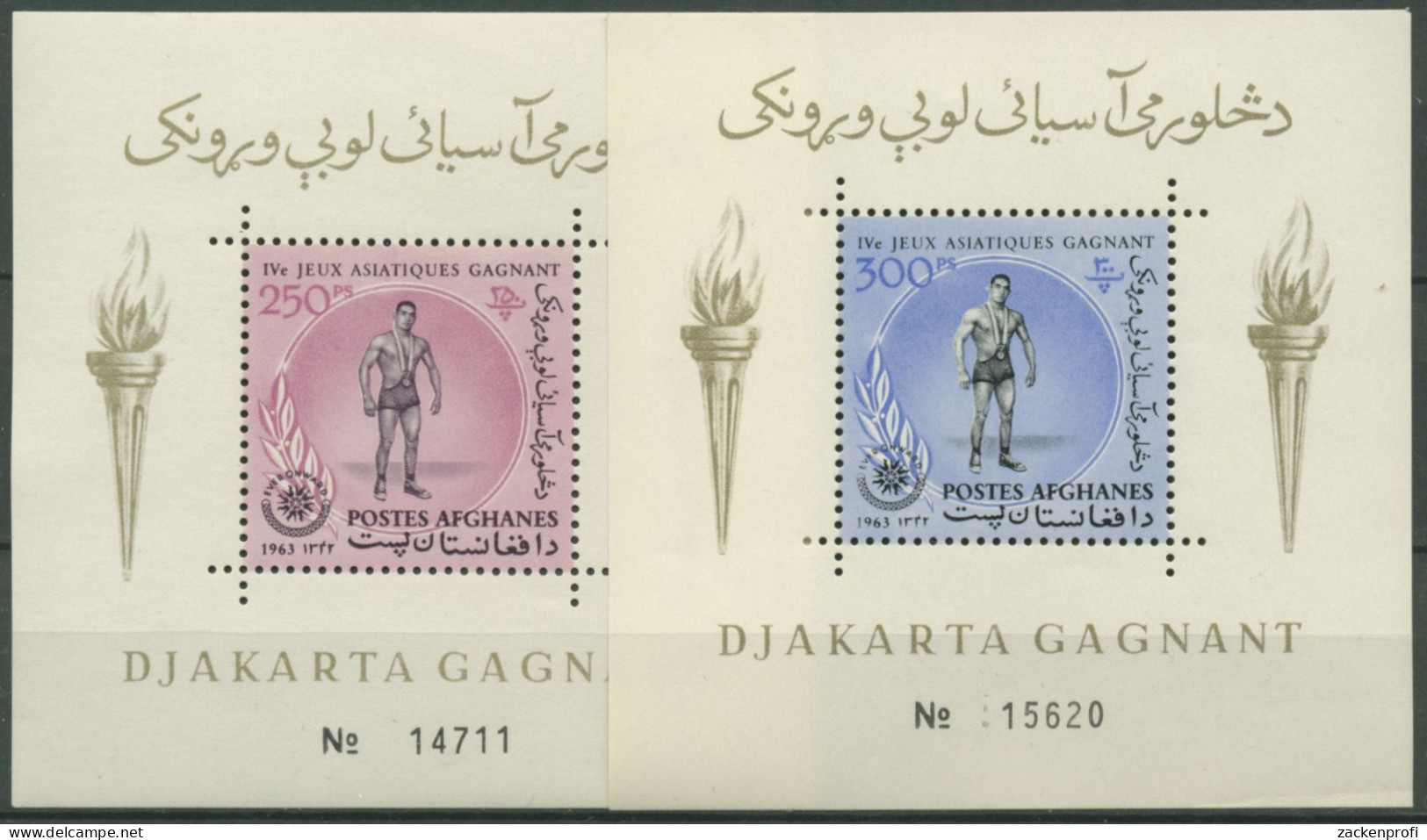 Afghanistan 1963 Sport: Asienspiele 1962 Block 43/44 A Postfrisch (C74583) - Afghanistan