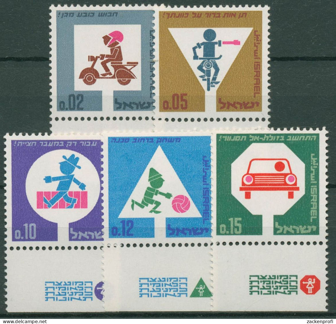 Israel 1966 Sicherheit Im Straßenverkehr 360/64 Mit Tab Postfrisch - Unused Stamps (with Tabs)