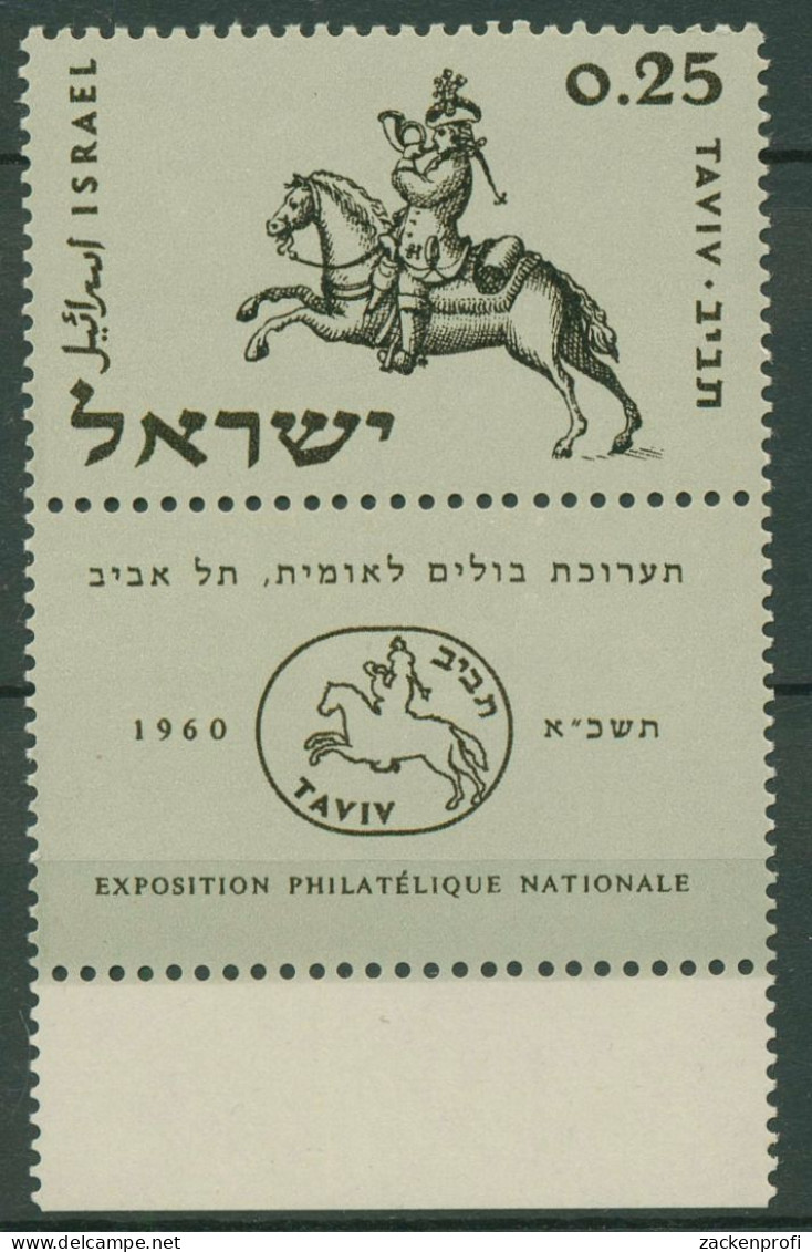 Israel 1960 TAVIV '60 Postreiter 221 Mit Tab Postfrisch - Neufs (avec Tabs)