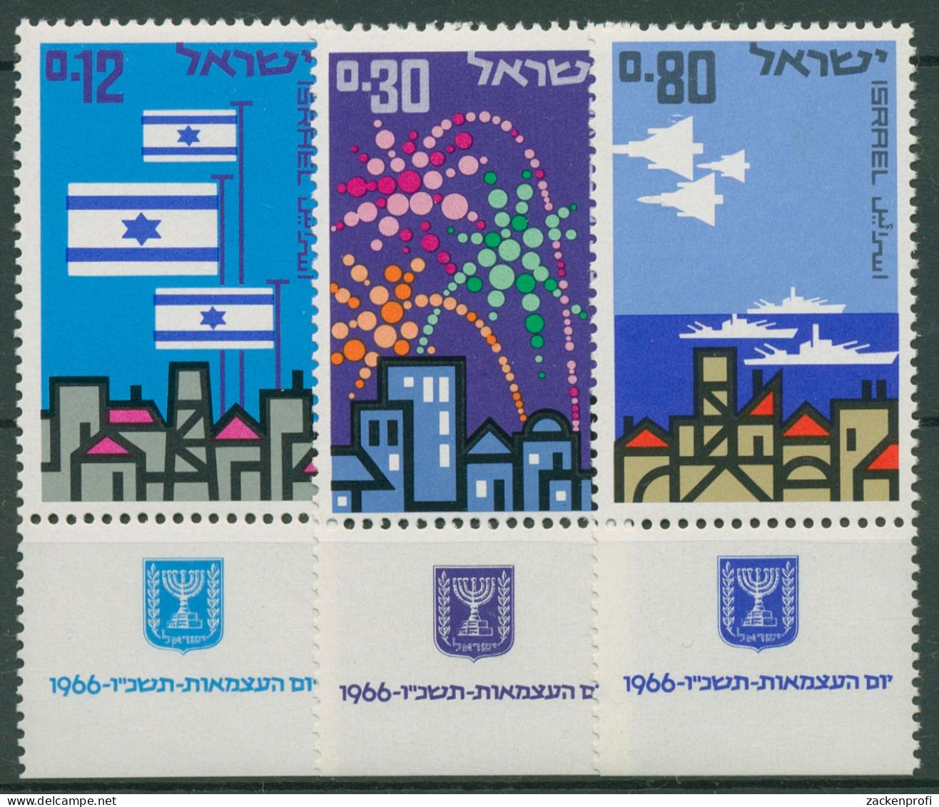 Israel 1966 Unabhängigkeit Feuerwerk 356/58 Mit Tab Postfrisch - Nuevos (con Tab)
