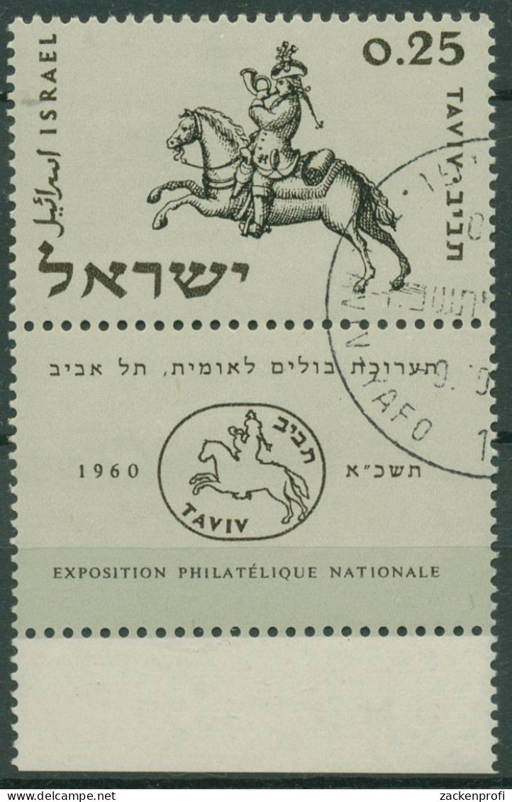 Israel 1960 TAVIV '60 Postreiter 221 Mit Tab Gestempelt - Used Stamps (with Tabs)