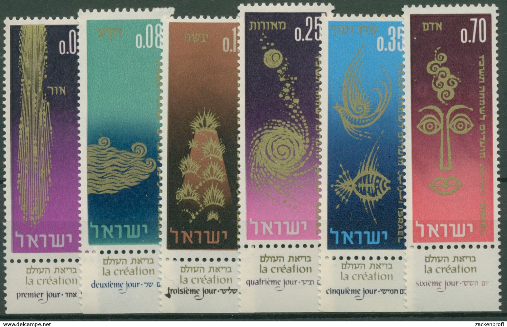 Israel 1965 Jüdische Festtage Schöpfungsgeschichte 346/51 Mit Tab Postfrisch - Ongebruikt (met Tabs)