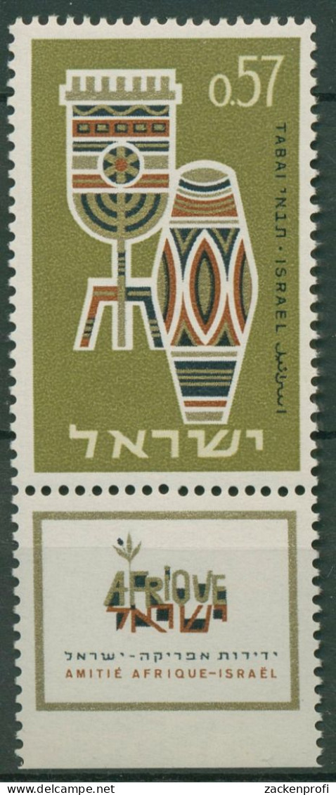 Israel 1964 Briefmarkenausstellung TABAI Kunsthandwerk 316 A Mit Tab Postfrisch - Nuovi (con Tab)