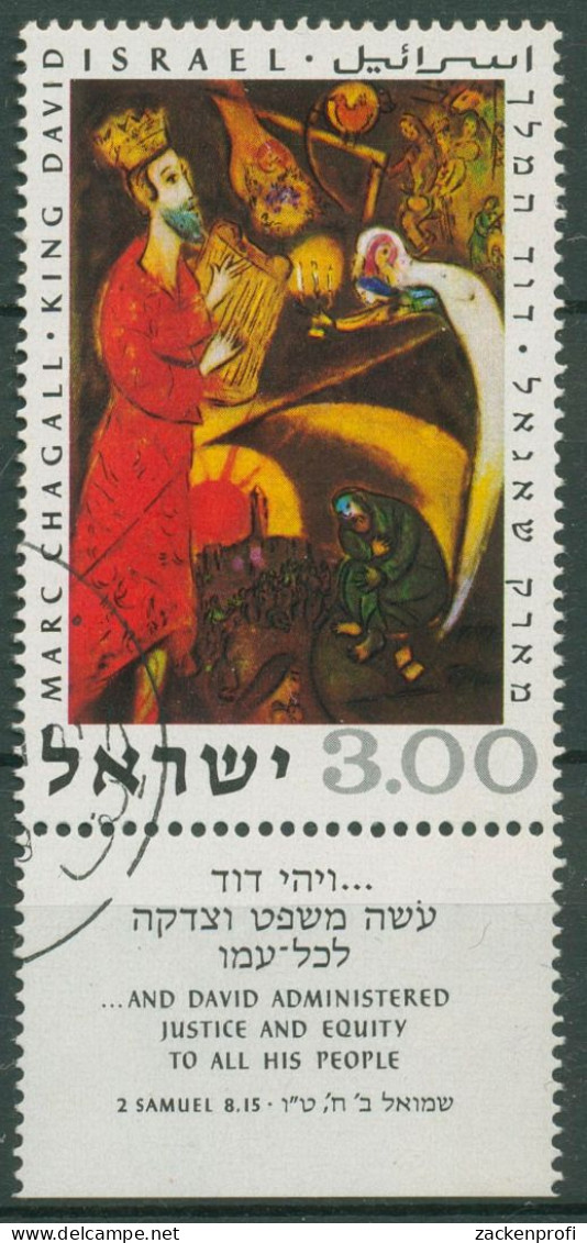 Israel 1969 Marc Chagall Gemälde König David 454 Mit Tab Gestempelt - Oblitérés (avec Tabs)