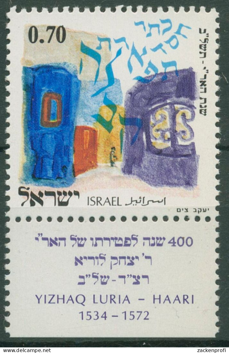 Israel 1972 Rabbi Yizhaq Luria 561 Mit Tab Postfrisch - Unused Stamps (with Tabs)