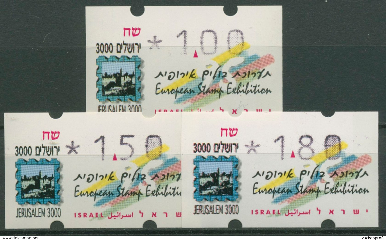 Israel 1995 Automatenmarken Briefmarkenausstellung ATM 27 U S1 Postfrisch - Automatenmarken (Frama)