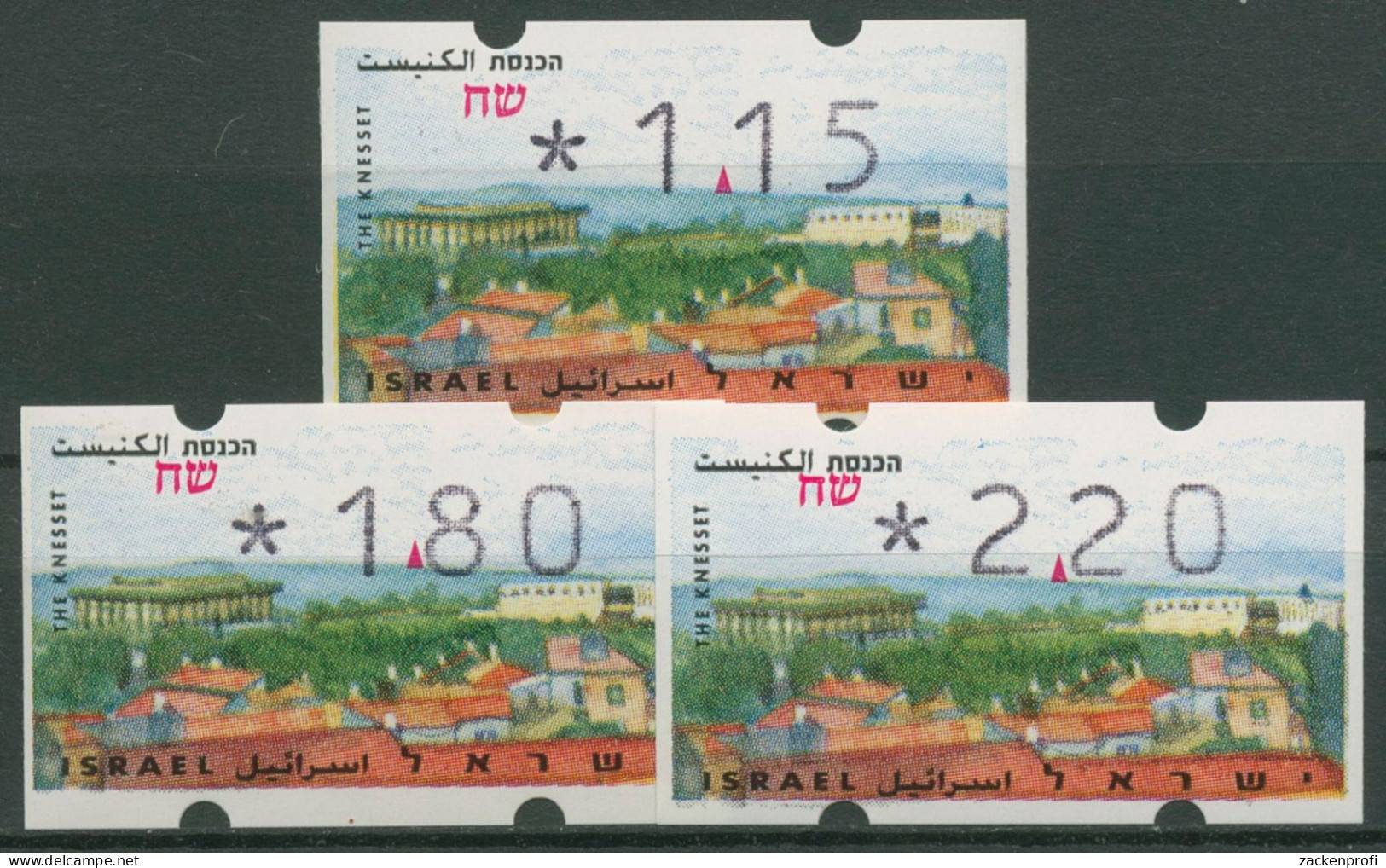 Israel 1997 Automatenmarken Tourismus Knesset ATM 38 S1 Postfrisch - Franking Labels