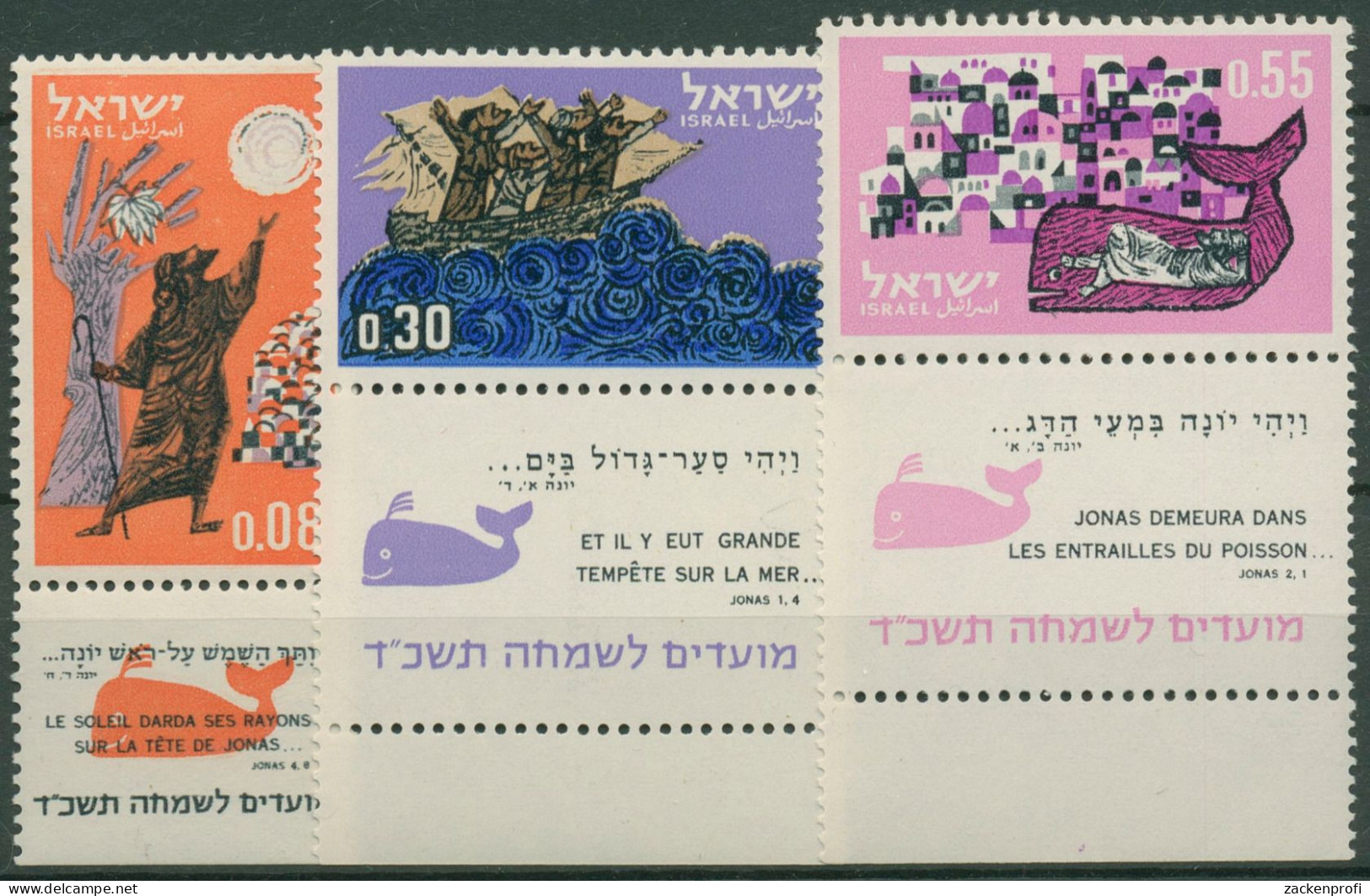 Israel 1963 Jüdische Festtage Buch Jona 287/89 Mit Tab Postfrisch - Nuovi (con Tab)