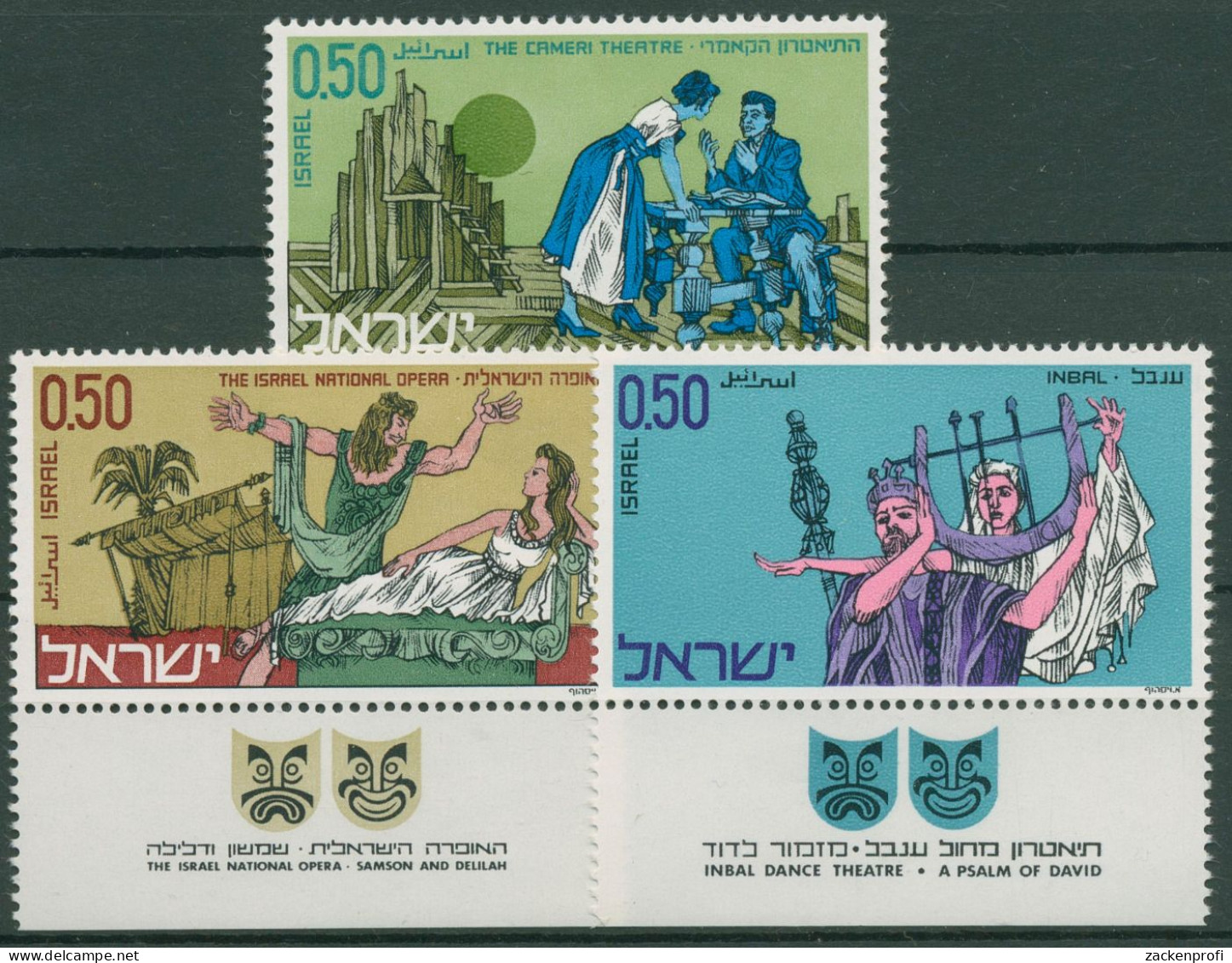 Israel 1971 Theaterkunst 495/97 Mit Tab Postfrisch - Ungebraucht (mit Tabs)