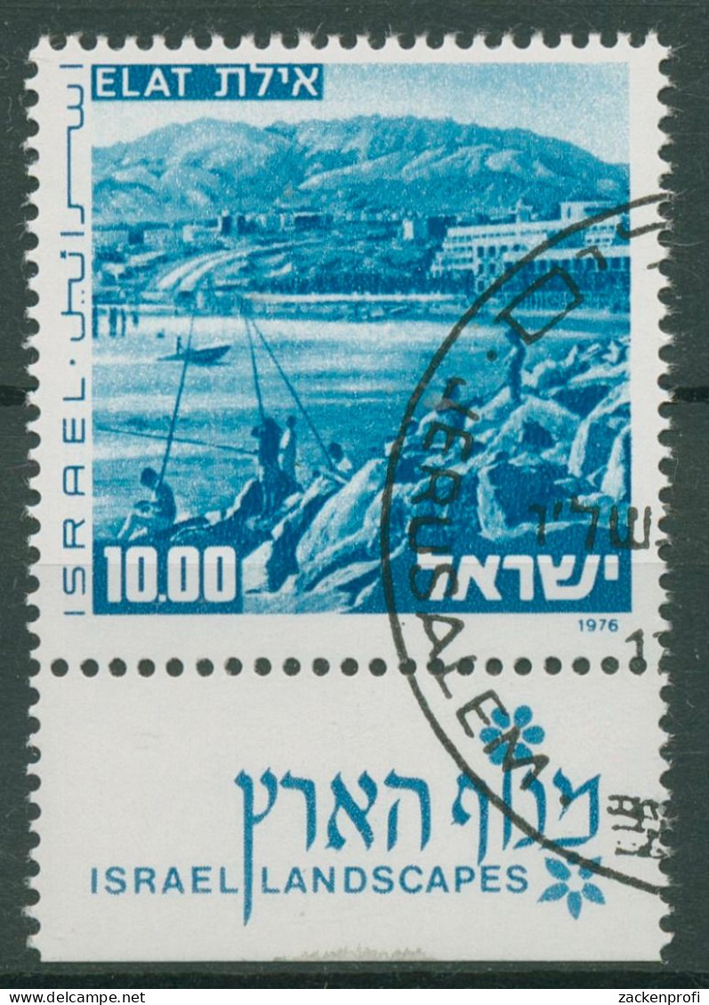 Israel 1976 Landschaften Eilat 676 X Mit Tab Gestempelt - Used Stamps (with Tabs)