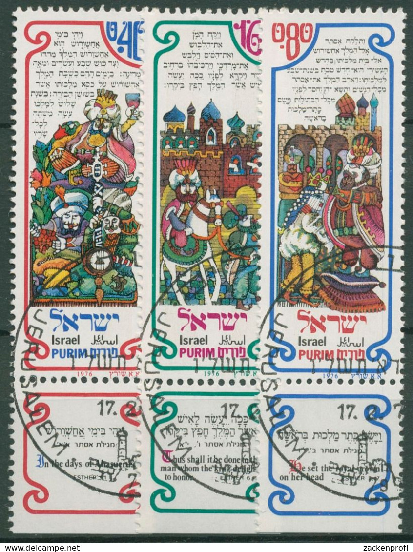 Israel 1976 Freudenfest Purim-Fest 662/64 Mit Tab Gestempelt - Gebruikt (met Tabs)