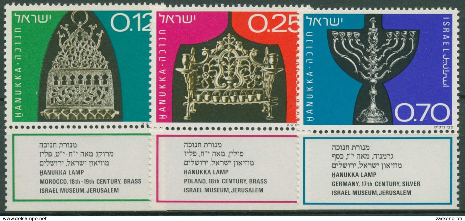 Israel 1972 Lichterfest Chanukkafest 569/71 Mit Tab Postfrisch - Ungebraucht (mit Tabs)