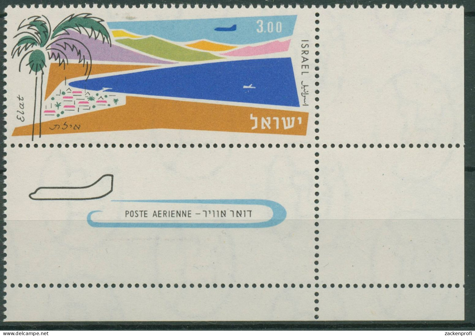 Israel 1960 Sehenswürdigkeiten Rotes Meer 211 Ecke Mit Tab Postfrisch - Nuovi (con Tab)