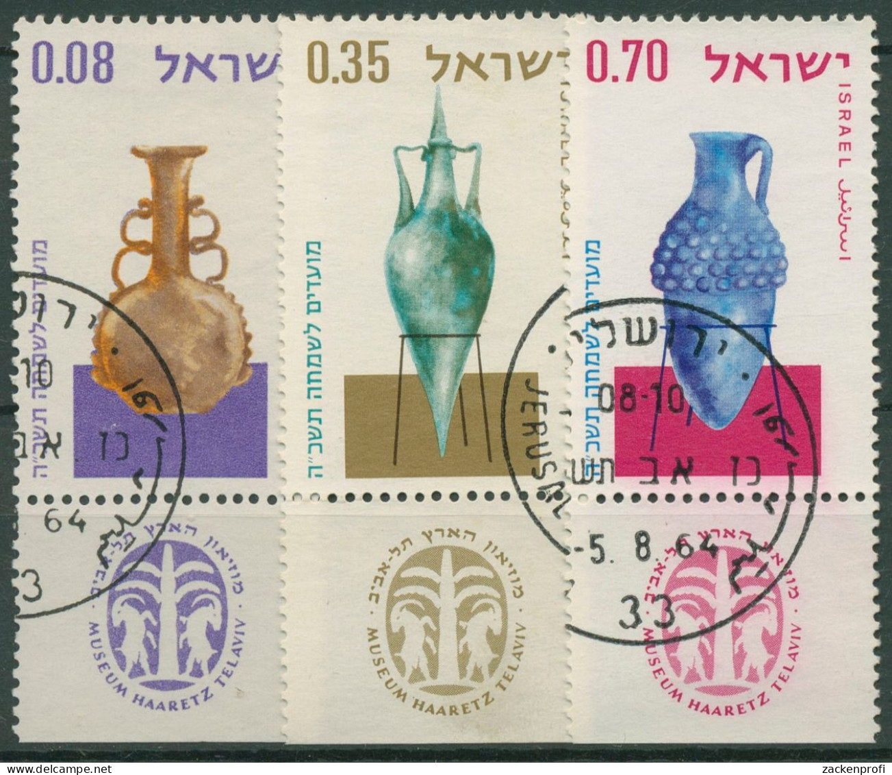 Israel 1964 Jüdische Festtage Glasgefäße 309/11 Mit Tab Gestempelt - Used Stamps (with Tabs)