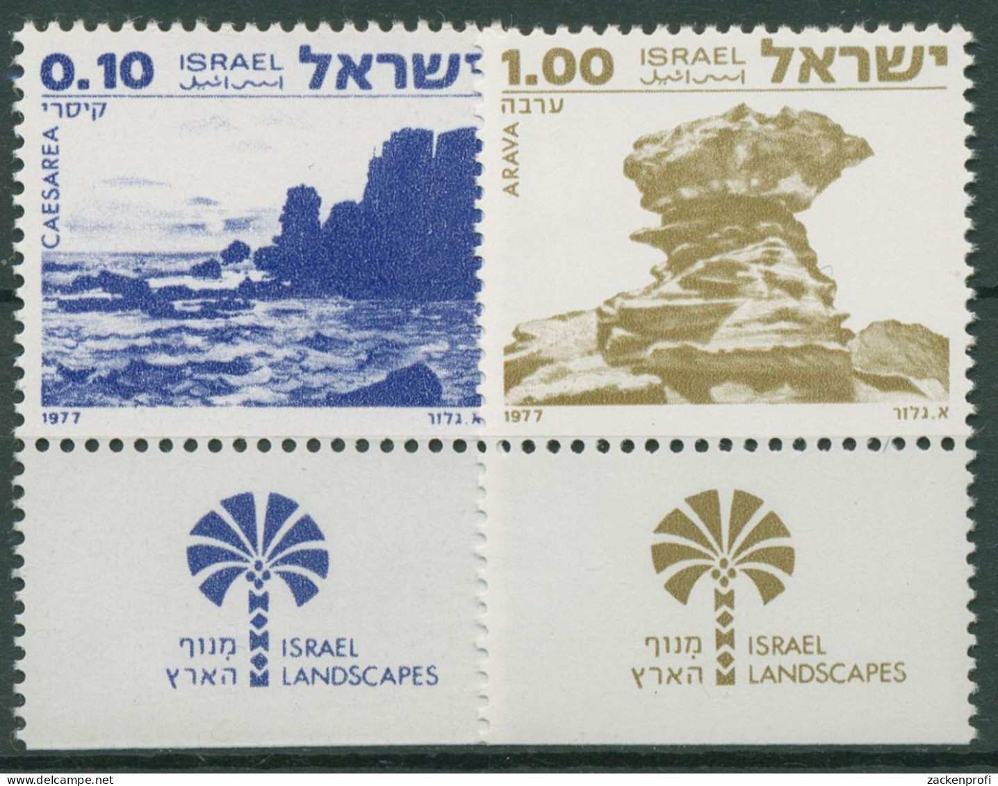 Israel 1977 Landschaften Salzformation 719/20 Mit Tab Postfrisch - Unused Stamps (with Tabs)
