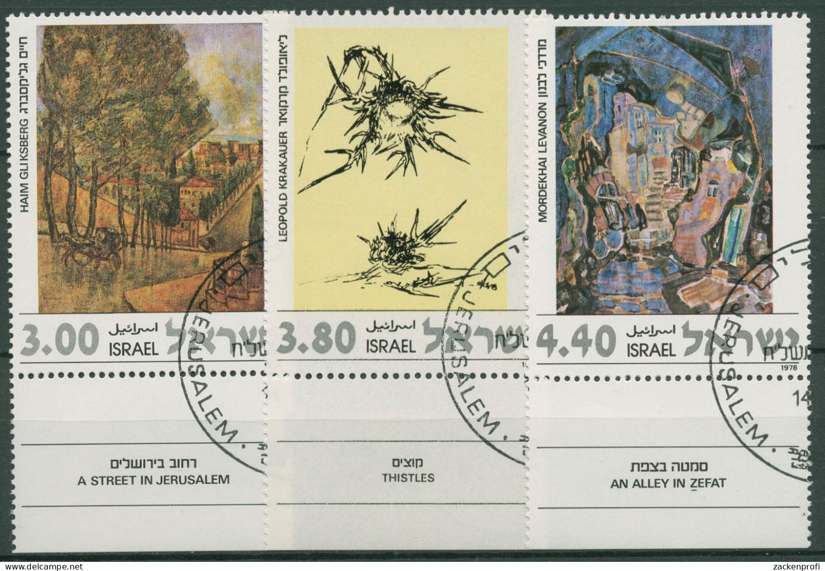 Israel 1978 Kunst Gemälde 733/35 Mit Tab Gestempelt - Gebraucht (mit Tabs)