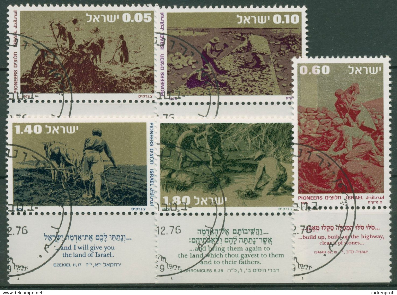 Israel 1976 Landwirtschaft 687/91 Mit Tab Gestempelt - Usati (con Tab)