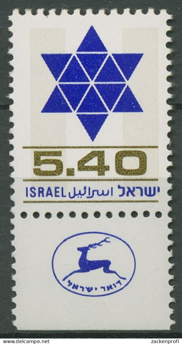 Israel 1978 Freimarke Davidstern 760 Mit Tab Postfrisch - Ongebruikt (met Tabs)