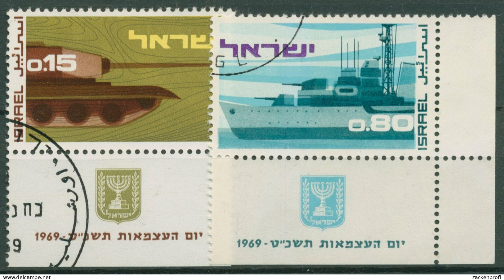 Israel 1969 Unabhängigkeit Tag Der Streitkräfte Panzer 437/38 Mit Tab Gestempelt - Oblitérés (avec Tabs)