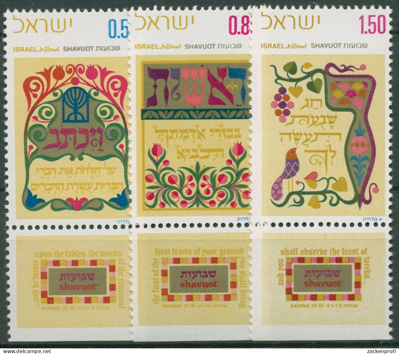Israel 1971 Erntefest Schawuot-Fest 514/16 Mit Tab Postfrisch - Ungebraucht (mit Tabs)