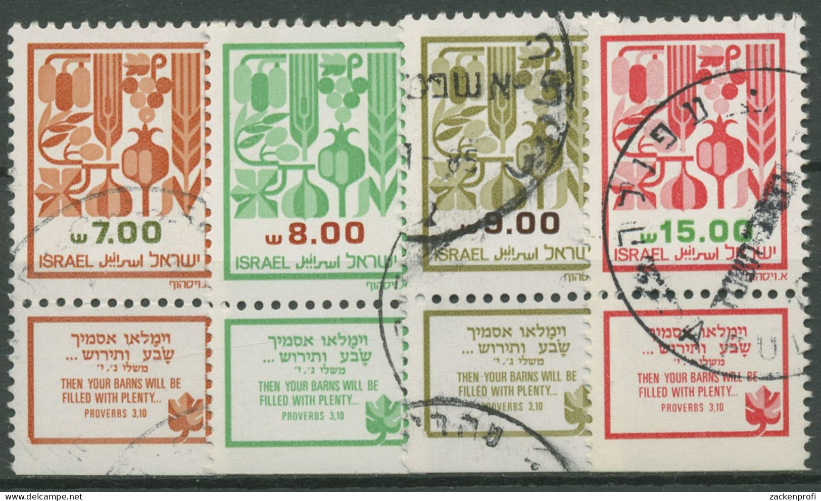 Israel 1983 Früchte Von Kanaan 943/46 Mit Tab Gestempelt - Used Stamps (with Tabs)