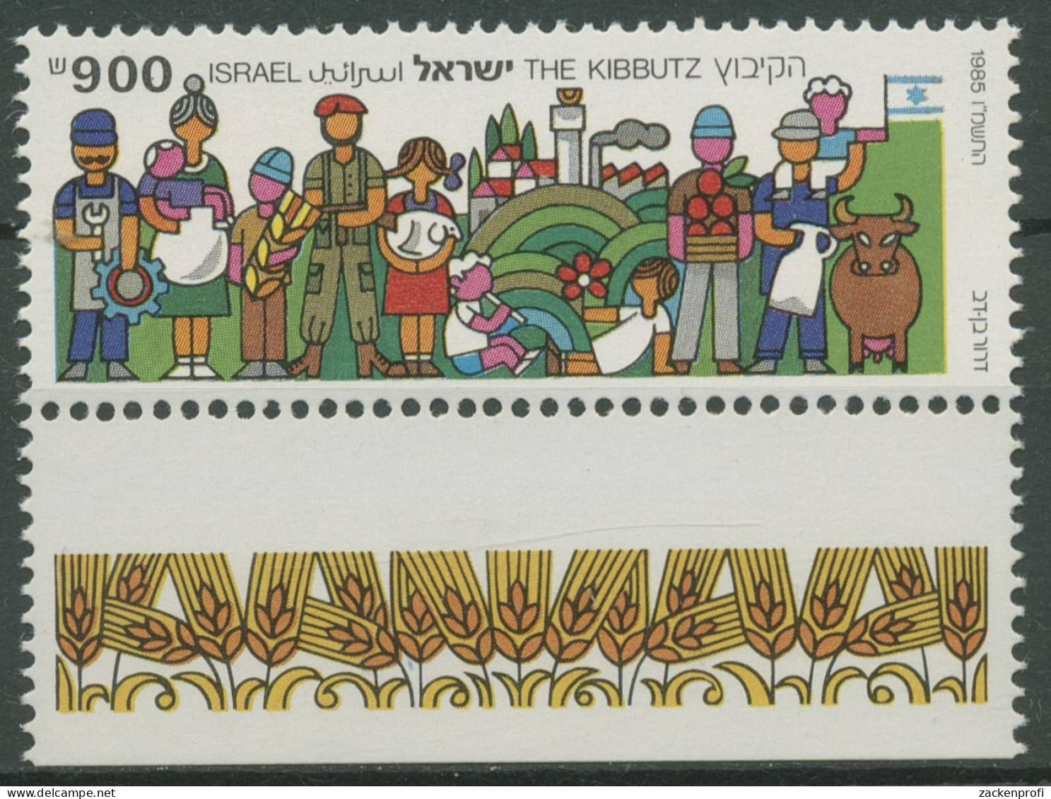 Israel 1985 Versammlung Kibbuz 1012 Mit Tab Postfrisch - Unused Stamps (with Tabs)