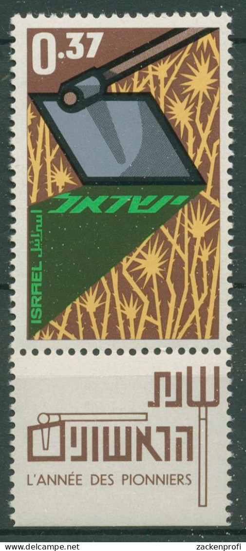 Israel 1963 Landwirtschaftliche Siedlungen Palästina 290 Mit Tab Postfrisch - Unused Stamps (with Tabs)