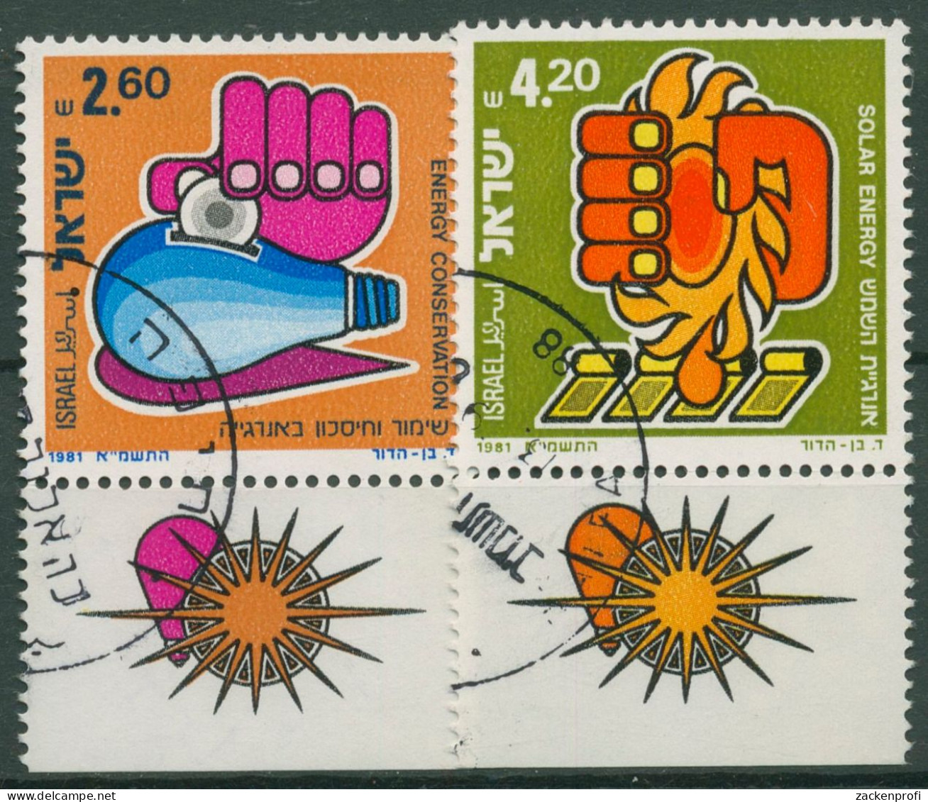 Israel 1981 Sonnenenergie 846/47 Mit Tab Gestempelt - Used Stamps (with Tabs)
