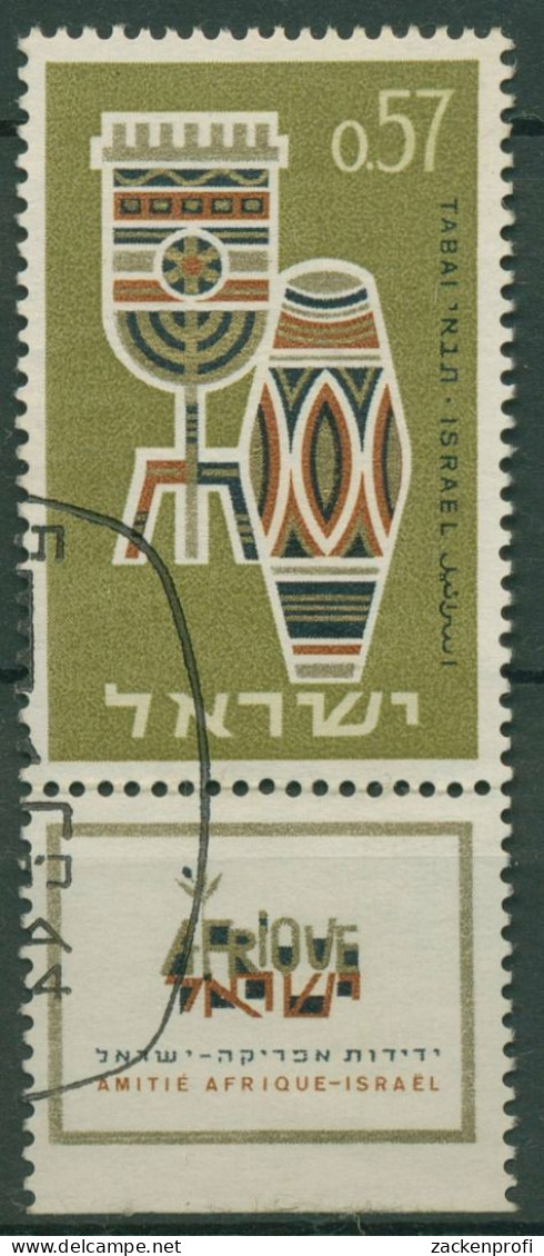Israel 1964 Briefmarkenausstellung TABAI Kunsthandwerk 316 A Mit Tab Gestempelt - Usados (con Tab)