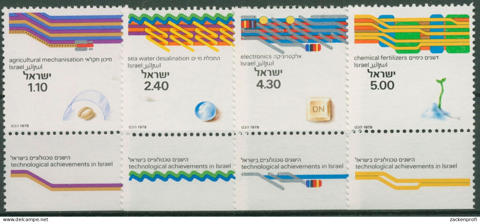 Israel 1979 Technologie In Der Landwirtschaft 785/88 Mit Tab Postfrisch - Neufs (avec Tabs)