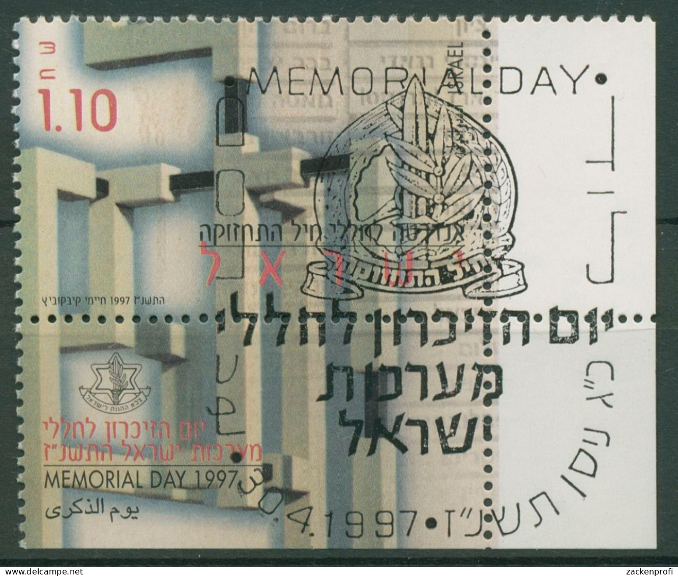 Israel 1997 Gefallenen-Gedenktag Denkmal 1422 Mit Tab Gestempelt - Gebruikt (met Tabs)