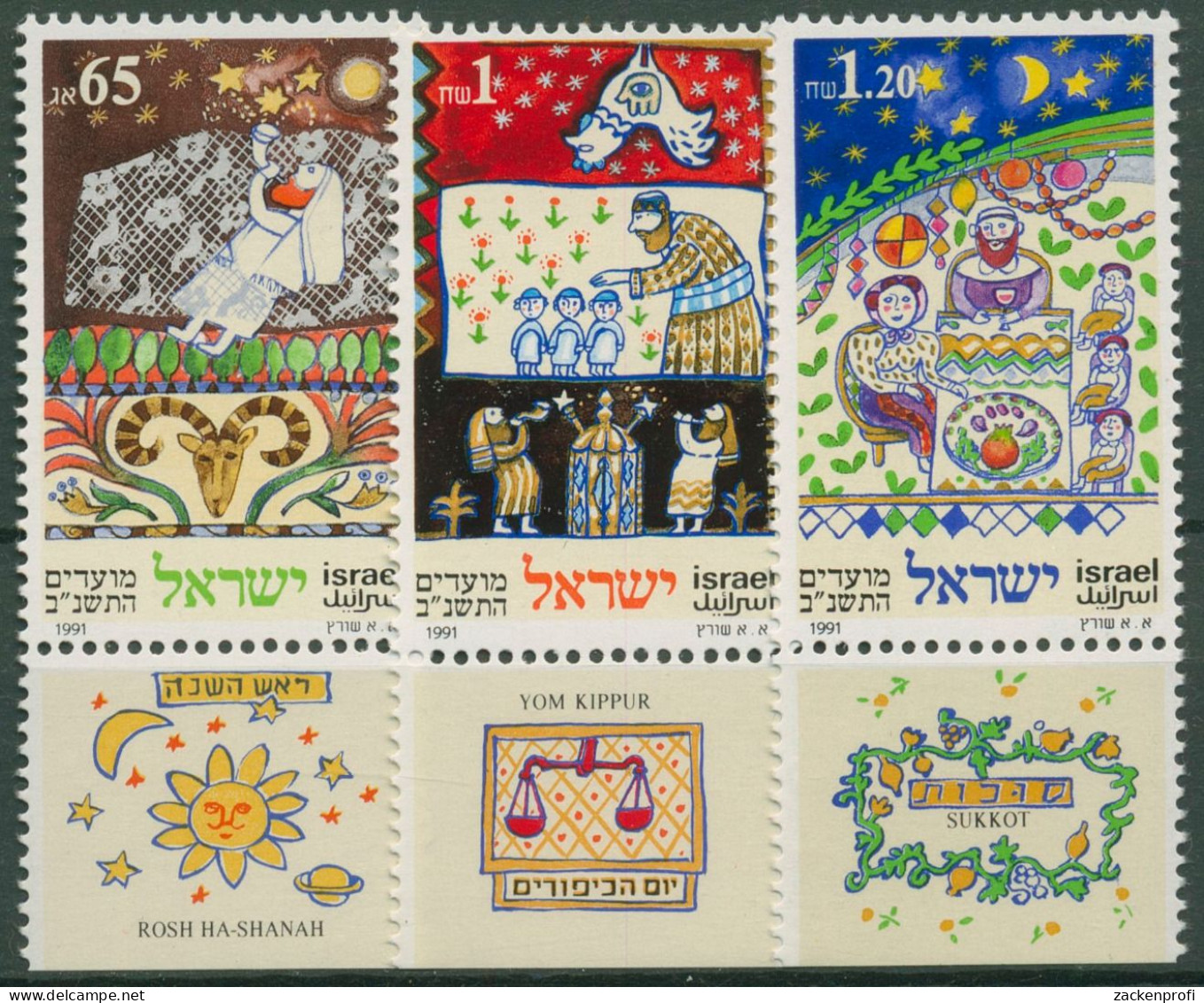 Israel 1991 Jüdische Festtage 1198/00 Mit Tab Postfrisch - Ongebruikt (met Tabs)